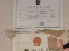 -月圆火锅(宁海东路二店)