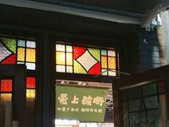 -雙冲柳州螺蛳粉&酸嘢&桂林米粉(簋街店)