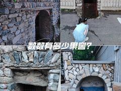 -慕田峪长城