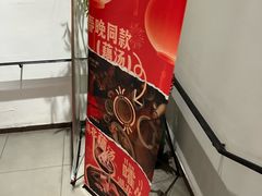 -莲餐厅·湖北菜·藕汤是头牌(愚园路店)
