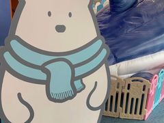 -Mr·Kuma酷么先生雪之乐园