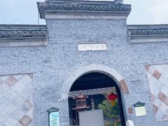 -河下古镇-梁红玉祠