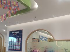 -红黄蓝成长中心(海淀上地店)