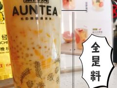 芒椰西米露-张阿姨奶茶(湖西路店)