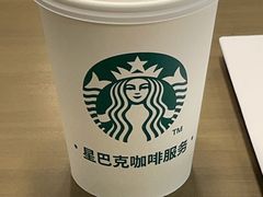 -上海西上海奥杰奥迪汽车销售有限公司(真如店)