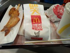 -麦当劳(国际社区店)