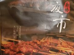 -福建鲤鱼洲酒店