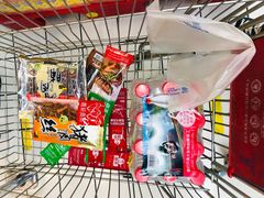 -世纪联华(杭州新塘路店)