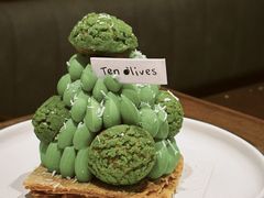 -Ten Olives甜点