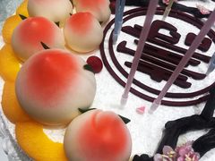 -好利来(鞍山站前店)