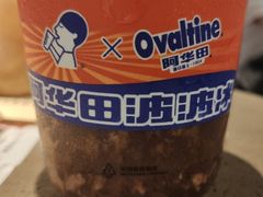 -喜茶(东莞汇一城店)