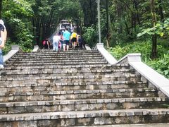 -老君山