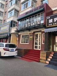 点击看大图 -MONE美发沙龙