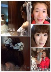 -上海彩妆秀摄影设计有限公司