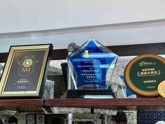 -安德鲁饼店(总店)