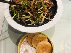 -花家怡园