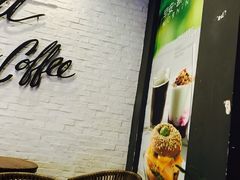 -星巴克臻选(广州东山锦轩店)