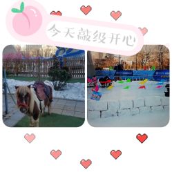 -萌宠亲子动物乐园(槐房万达店)