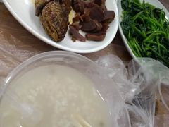 -蓝精灵饺子店