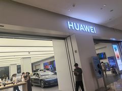 -华为智能生活馆(杭州大悦城)