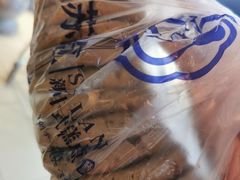 宫廷桃酥-苏览新中式糕点(丽发新城店)