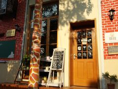 -长颈鹿咖啡(大学路店)