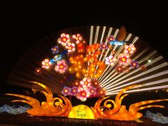-金山植物公园