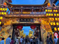 -沙州食驿·非遗小吃夜市