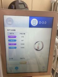 -Yestar艺星整形美容医院