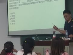 -中国石油大学（北京）(北京西校区)