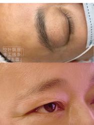 -禹彤绣苑·机器野生眉纹眉