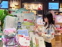 -九木杂物社(恒隆广场店)