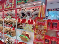 -LuOne凯德晶萃广场(徐家汇路店)