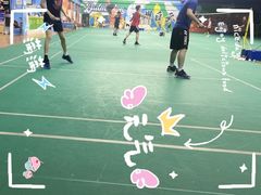 -浩扬羽毛球馆