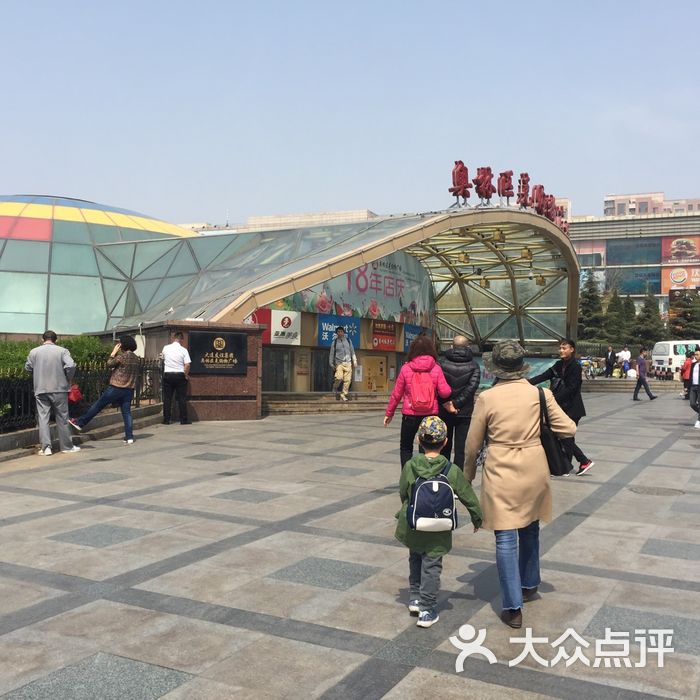 奥林匹克购物广场图片-北京综合商场-大众点评网