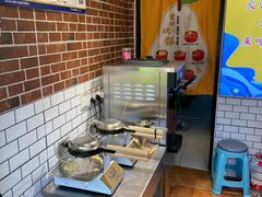 -糍小米·油条包麻糍(南锣鼓巷店)