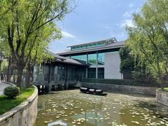 -绍兴鉴湖君澜大酒店