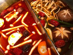 -湊湊火锅·茶憩(新中关购物中心店)