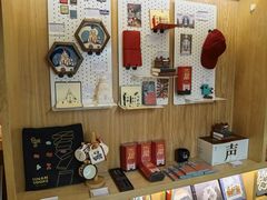 -思南书局(复兴中路店)