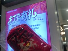 -凯德MALL(西直门店)