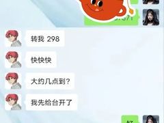 -Supermiami超级迈阿密酒吧(太原店)