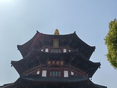 -寒山寺