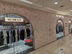 -天河城购物中心