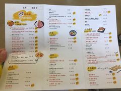 -YAMAKAWA(龙湖胥江天街店)