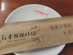 -郑东靓靓虾馆·金牌油焖大虾(天泽街店)