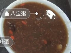 甜粥-白魁老号饭庄(交道口店)