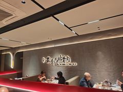 -蝎王府羊蝎子(北大地店)