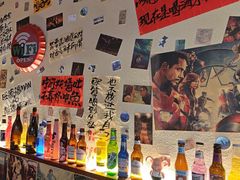 -三杯赤運·中式小酒馆(所城里店)