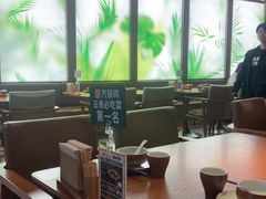 -云海肴·汽锅鸡·云南菜(苏州中心店)