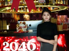 -2046湘味厨房(深圳湾店)